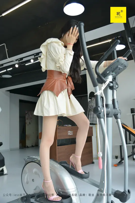 [IESS异思趣向]034 第N种幻想之《美西的健身攻略》② 美西 - IESS